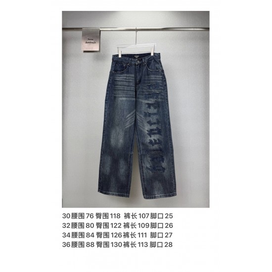 Balenciaga Clothing