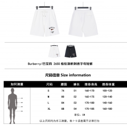 LV Jewelry Ring 