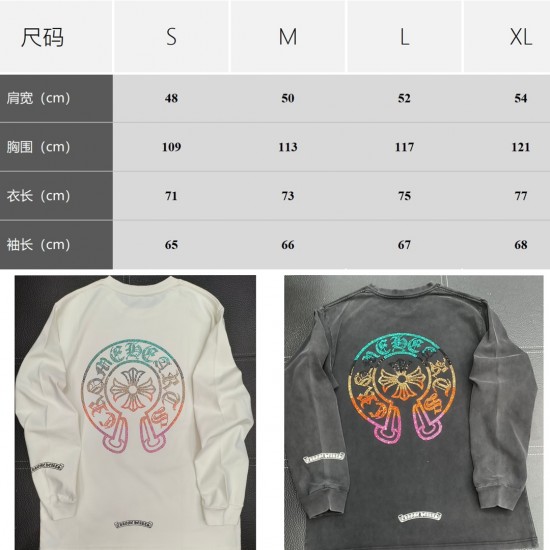 Chrome Hearts Clothing