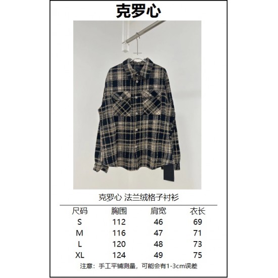 Chrome Hearts Clothing