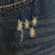 DG Clothing