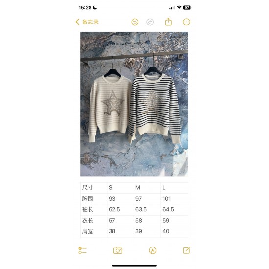 Dior Clothing