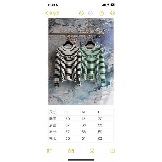 Dior Clothing