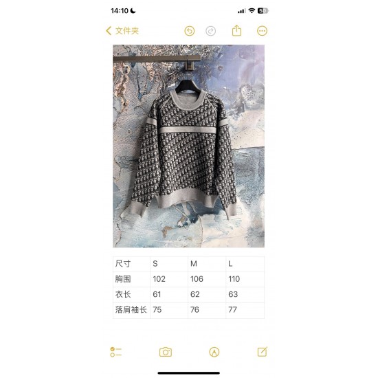 Dior Clothing