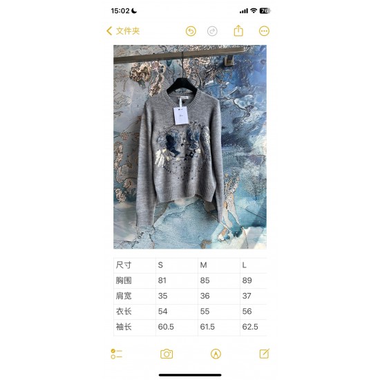 Dior Clothing