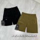 KAILAS Clothing