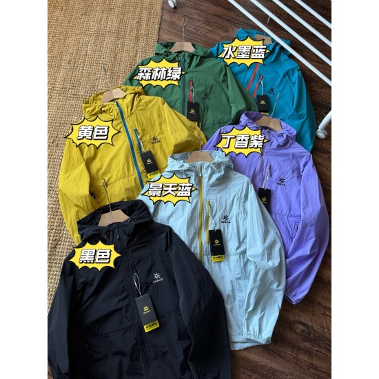 KAILAS Clothing