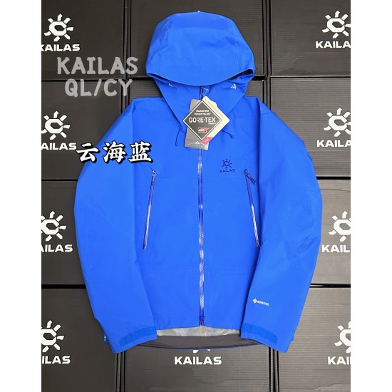 KAILAS Clothing