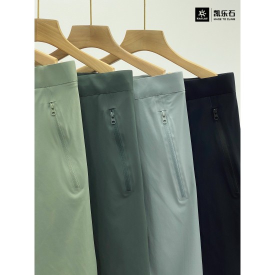 KAILAS Clothing