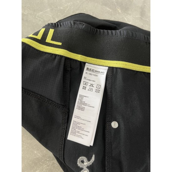 KAILAS Clothing