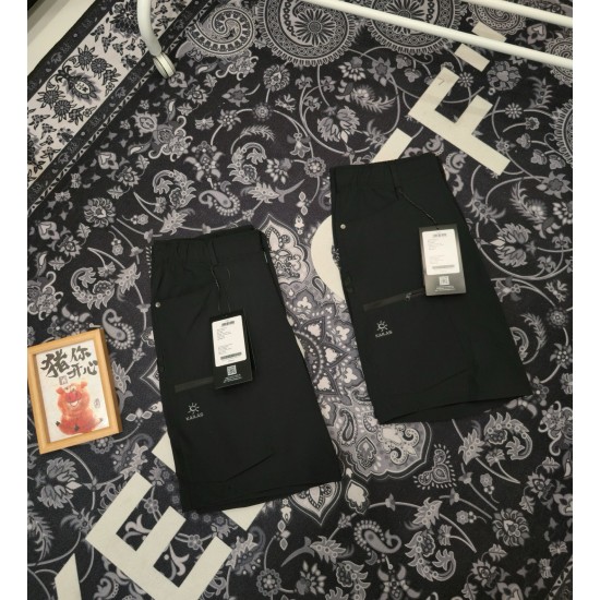 KAILAS Clothing