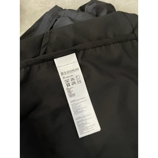 KAILAS Clothing