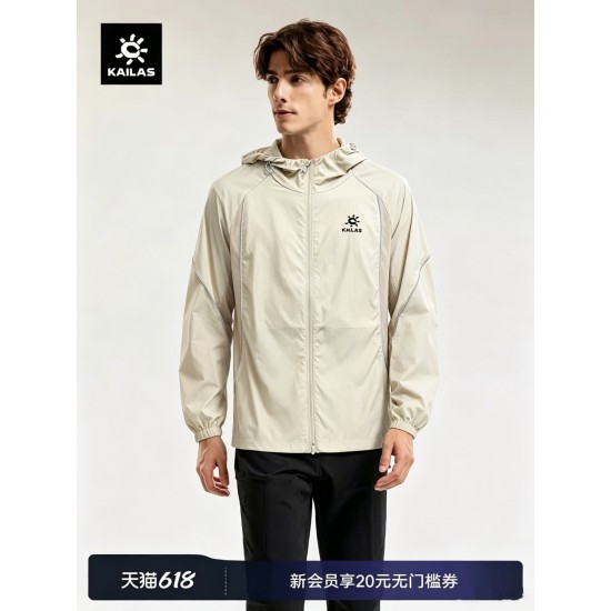 KAILAS Clothing