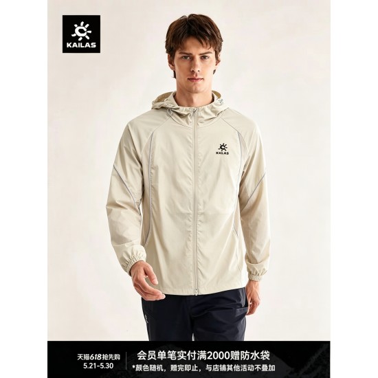 KAILAS Clothing