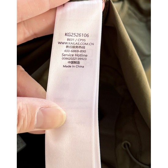 KAILAS Clothing