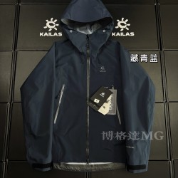KAILAS Clothing