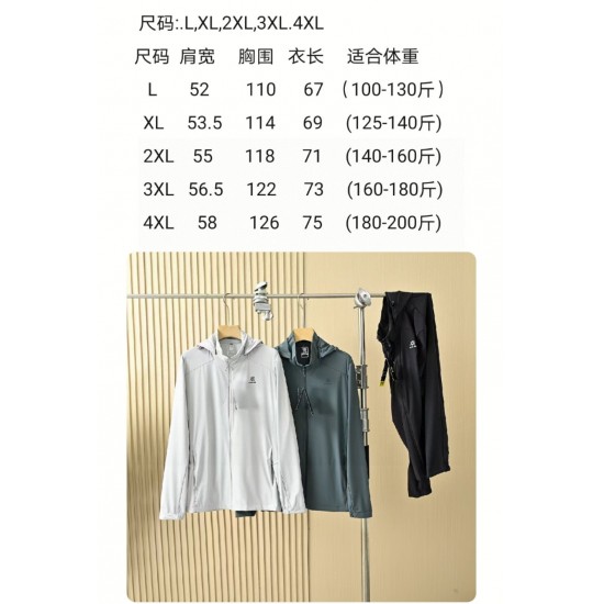 KAILAS Clothing