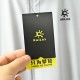 KAILAS Clothing