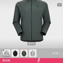 KAILAS Clothing