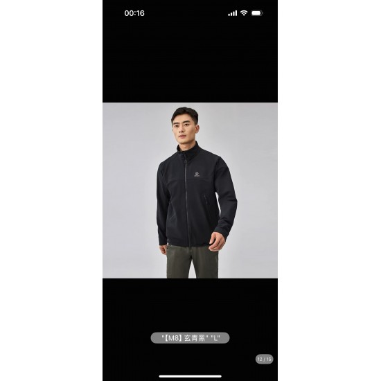 KAILAS Clothing