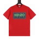 LV Jewelry Ring 
