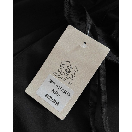 KOLON Clothing
