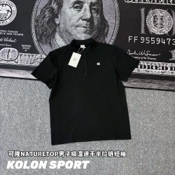 KOLON Clothing