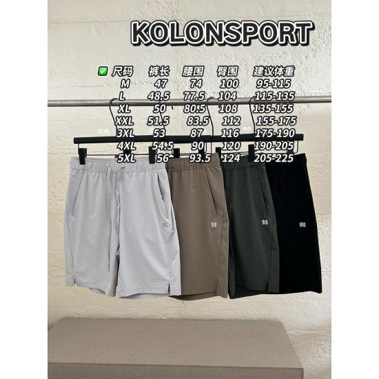 KOLON Clothing