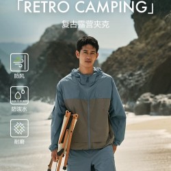 KOLON Clothing