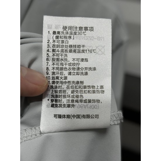 KOLON Clothing