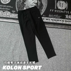 KOLON Clothing