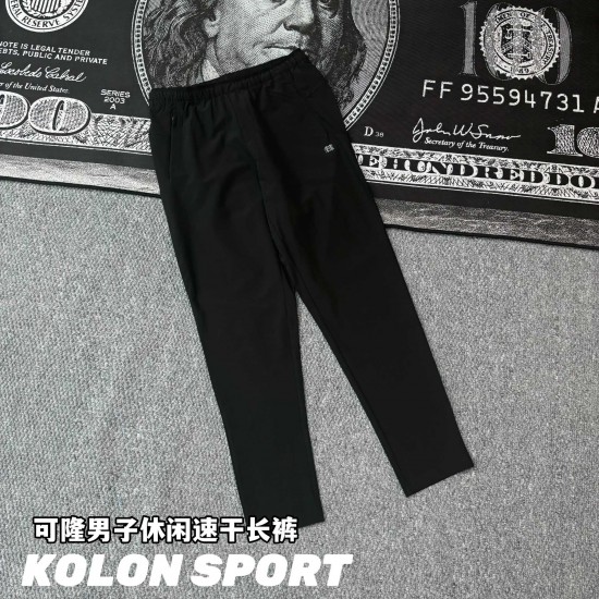KOLON Clothing