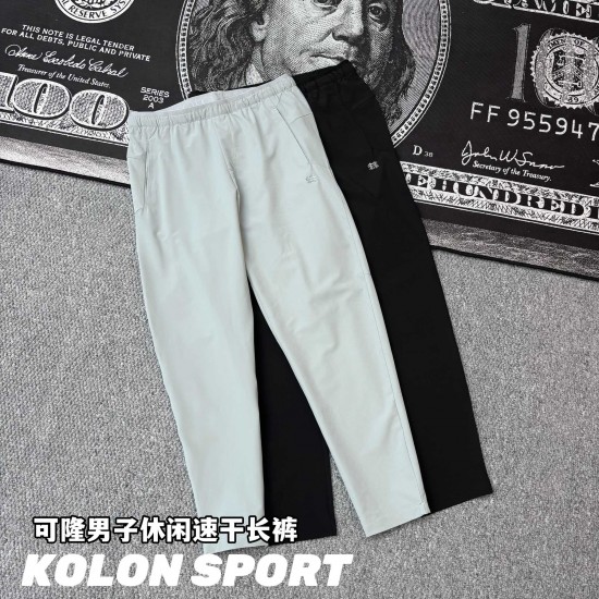 KOLON Clothing