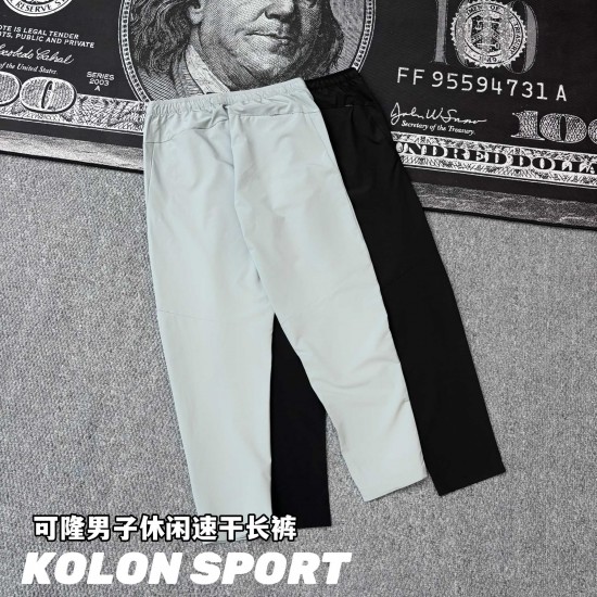 KOLON Clothing