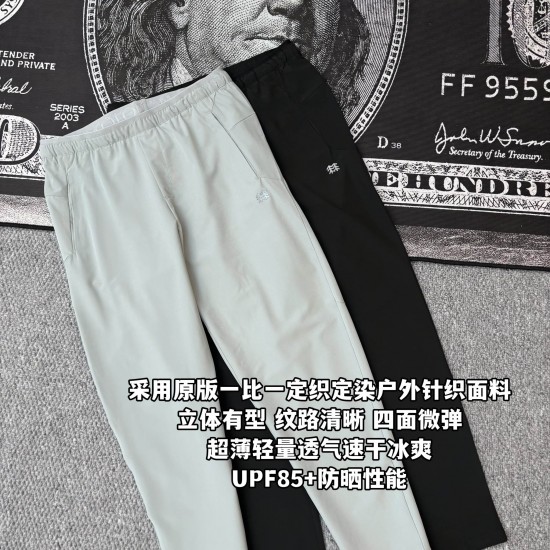KOLON Clothing