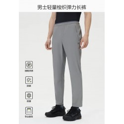 KOLON Clothing