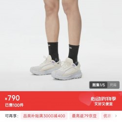 KOLON Clothing
