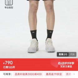 KOLON Clothing