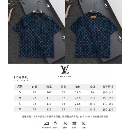 LV Clothing