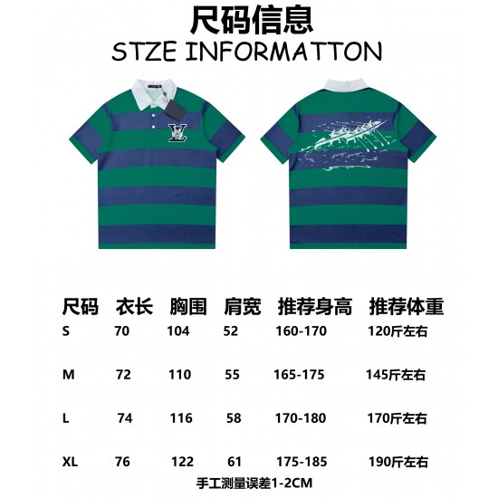 LV Clothing