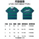 LV Clothing