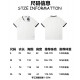 LV Clothing