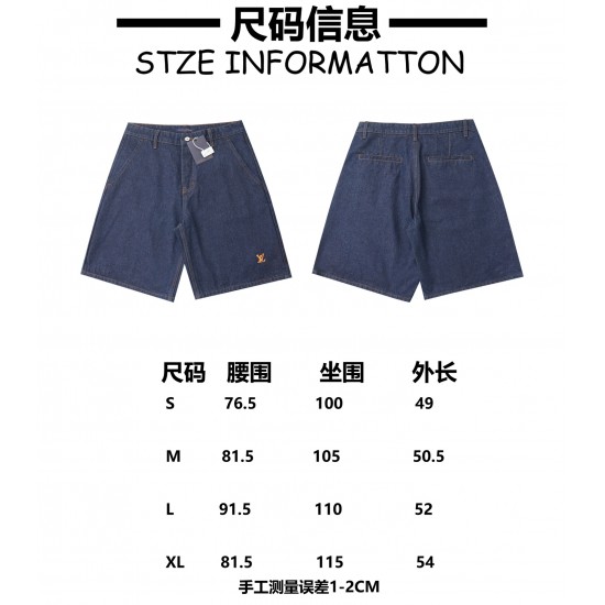 LV Clothing