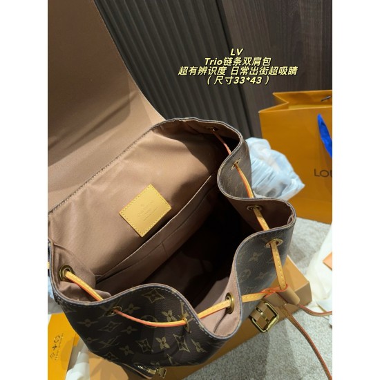 LV Clothing