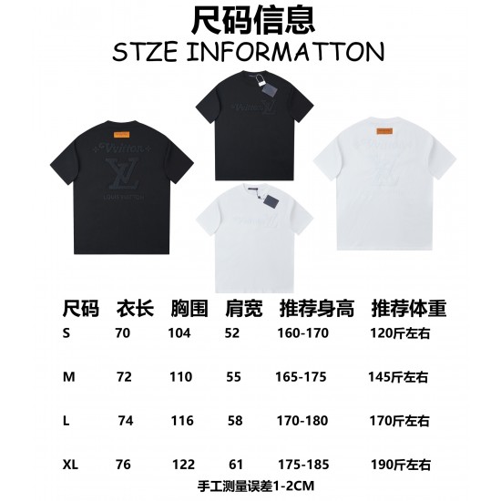 LV Clothing