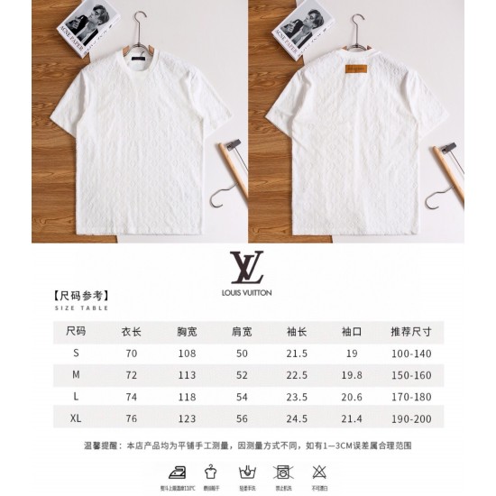 LV Clothing