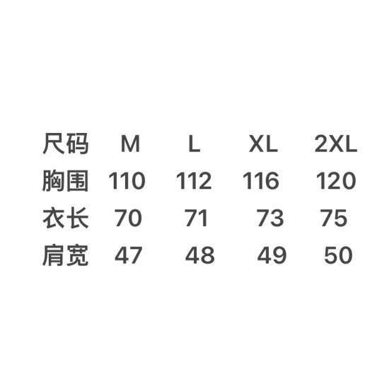 LV Clothing