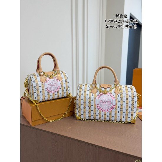 LV Clothing