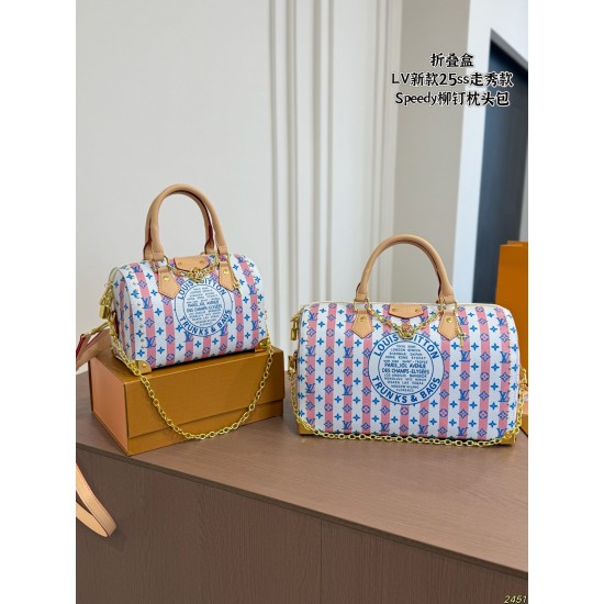 LV Clothing