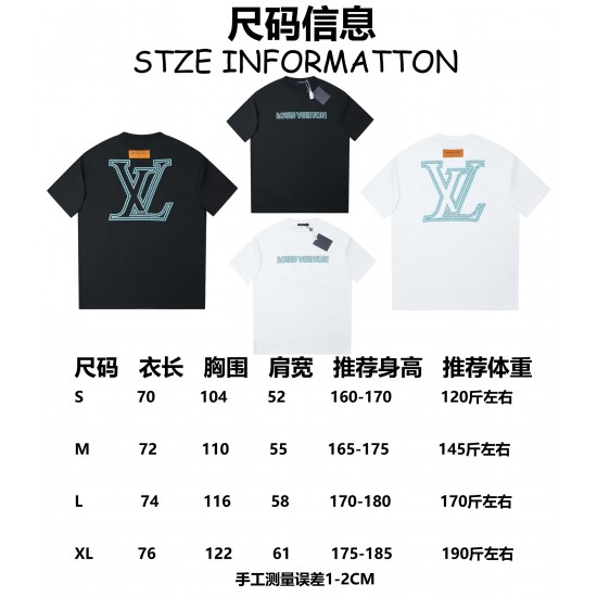 LV Clothing